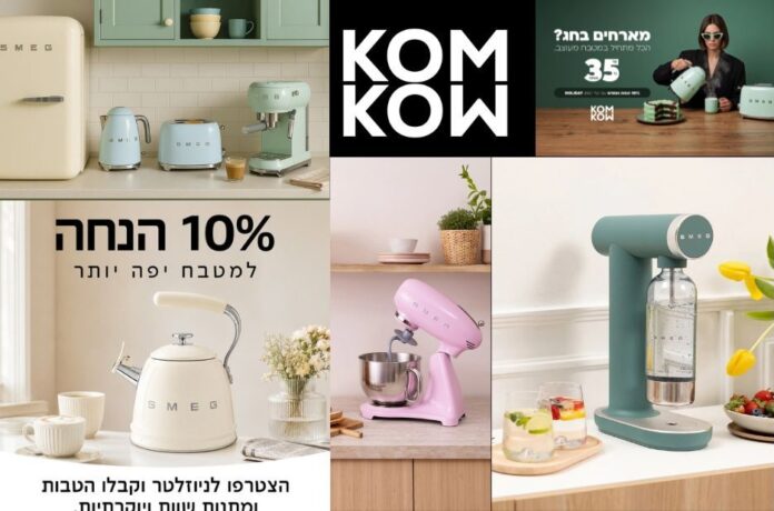 מדריך צ’קליסט לבחירת מכונת אספרסו זול ומשתלמת